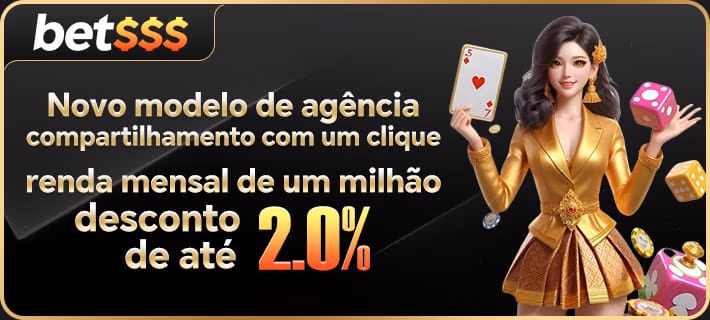 Promoção de Bônus de Depósito